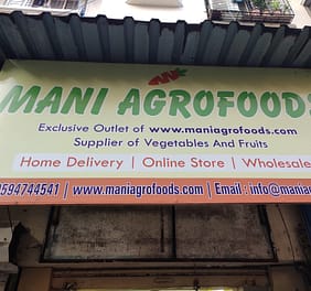 Mani Agrofoods
